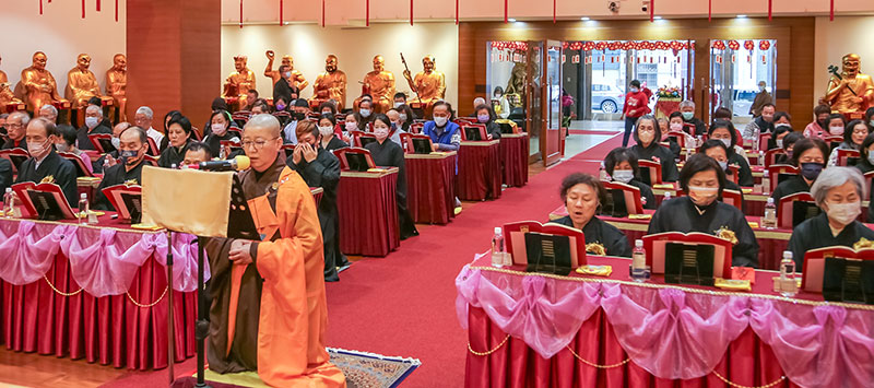 普莲寺一百一十四年度新春祈福法会