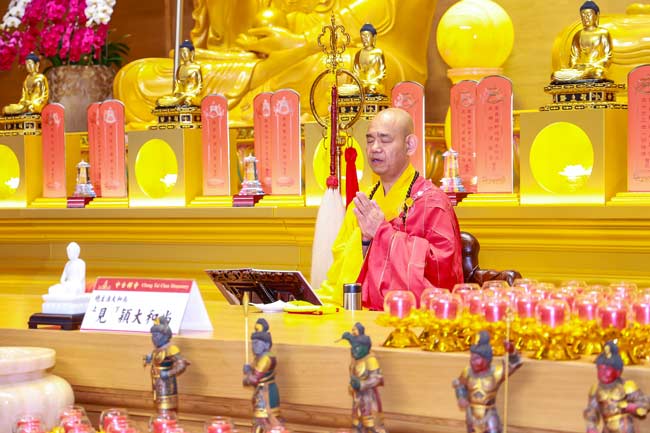 中台禪寺慶祝三○五二年佛誕浴佛法會暨夏安居報恩藥師法會