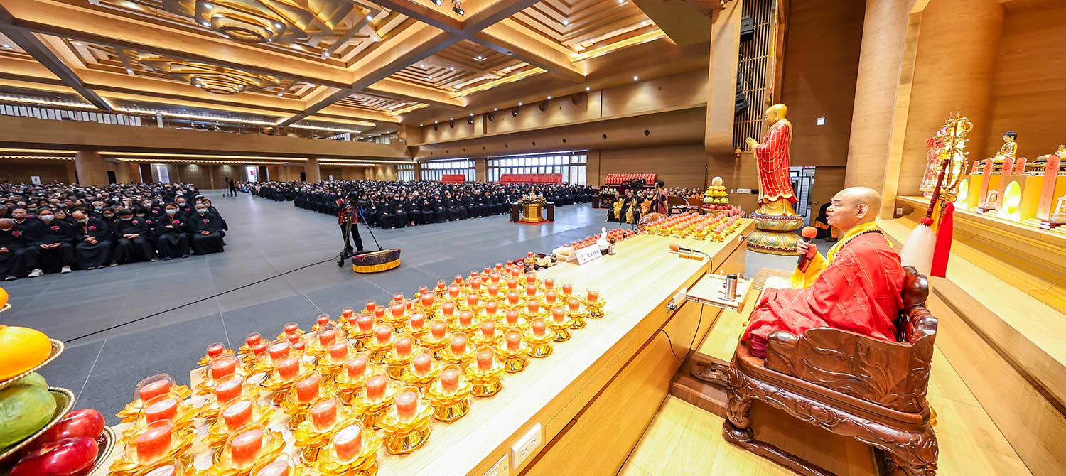 中台禪寺慶祝三○五二年佛誕浴佛法會暨夏安居報恩藥師法會